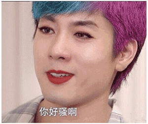  渣得这么明白的男人不多了洪世贤离开林品如的第八年,想他