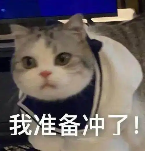  去打卡今年春节眉山这些超美景点为市民免费开放