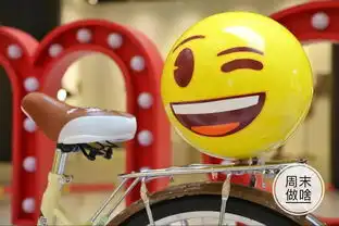  魔性emoji表情中国首展来上海魔鬼扭蛋机表情街人人都是小黄脸