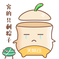  炖炖过端午系列表情图片