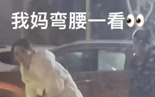  湖南一女儿偷偷带男朋友回家,妈妈看到女婿的表情让网友大呼可爱