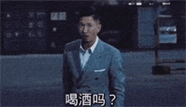  抖音最近热门表情包合集,又萌又可爱