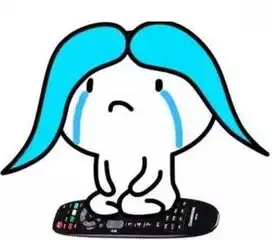  哼,有女朋友了不起啊