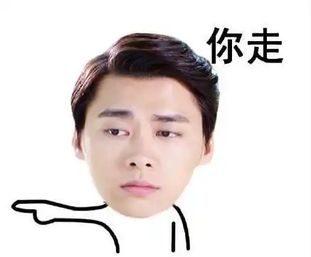  那些年,学渣与学霸的爱恨情仇相爱相杀考试