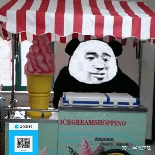  有没有摆地摊的搞笑图片或者表情包