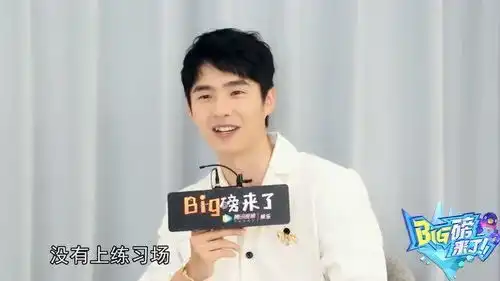  刘昊然第一次打高尔夫黄梦莹大家催着离婚王栎鑫年轻就要冲动