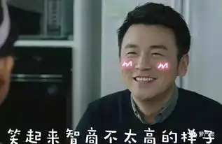  该不该出轨能不能抢闺蜜男友我的前半生这样刷爆你的朋友圈