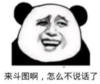  原来余杭人最爱用的表情包,原型竟然是他