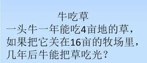  男朋友表情痛苦走出医院,为什么女生却那么高兴哈哈哈评论区太懂了
