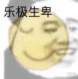  求助万能的家友.你们的对象都是哪找的