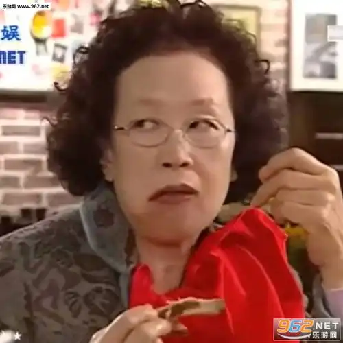  得逞后的微笑表情包图片罗文姬女士表情包下载乐游网游戏下载