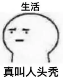  英国大学申请文书怎么写看这一篇就够了