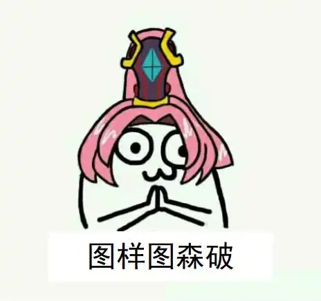  如果有一天你变得很有钱,你的打call会怎么实现