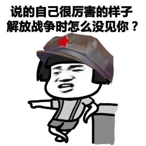  开心一笑老婆天天打俺,俺写了一封专门骂她的匿名信