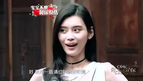  陈乔恩怒怼奚梦瑶你走秀戴假货,是塑胶玻璃,奚梦瑶表情成焦点
