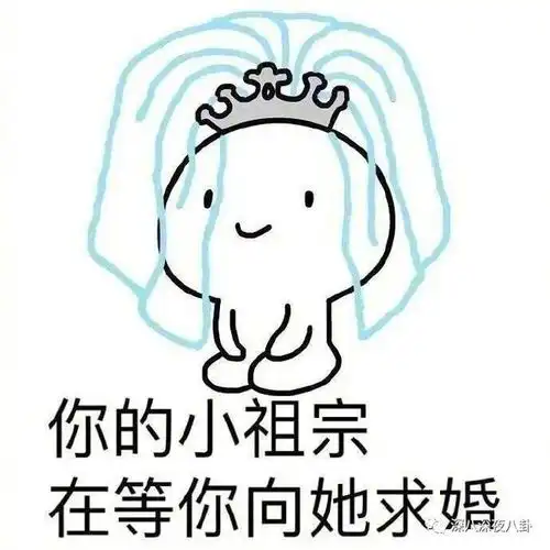  这都拍成小时代了,好意思跟我讲创业啊