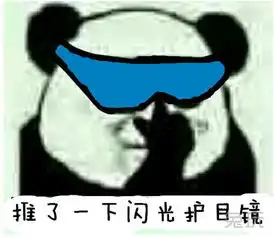  戏说职业选手的那些个外号由来