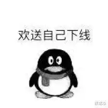 有图有字的图片表情包段