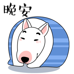  微信表情包阿梗拜年红包篇