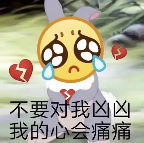 抖音随机骰子表情包追加