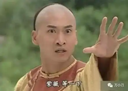  强吻林心如,得罪陈道明周杰被封杀幕后真相