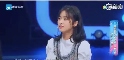  沈月演的安生能迷得住家明我有点不信