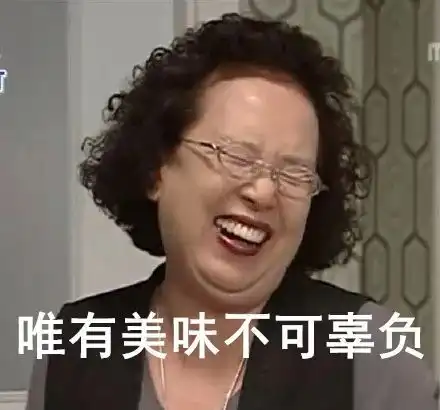  最时髦的都市丽人,竟然在喝土豆奶