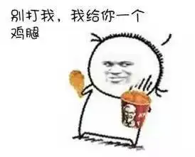  直降8宁波终于要降温了月底副高大幅撤退,冷空气影响还有新台风