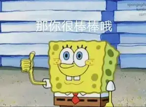  chisoc干货英国留学兼职最全信息