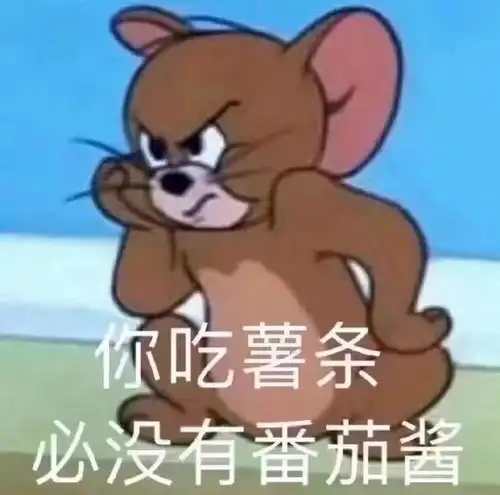  e句话看天下丨又有艺人遭遇电信诈骗