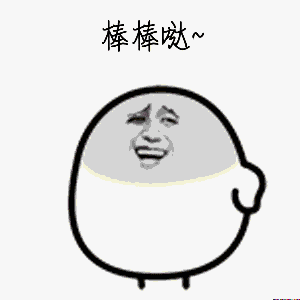  年中工作汇报.ppt