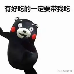  五折不用出国就能吃到的泰国美食,走过路过不要错过哦