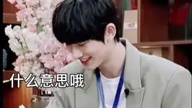  tf家族三代左航射箭
