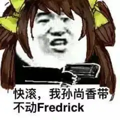  王者荣耀2