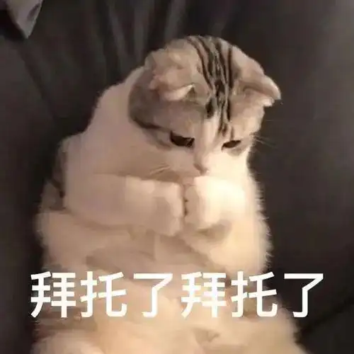  很火的光剑变装居然卷成这样穿衣服的比不穿衣服还诱人.