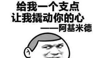  正确聊天撩妹姿势一套表情包在手,天下妹子撩到手哔哩哔哩bilibili