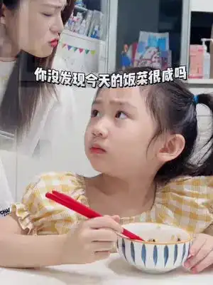  还想套路我嘟嘟姑小棉袄嘟嘟