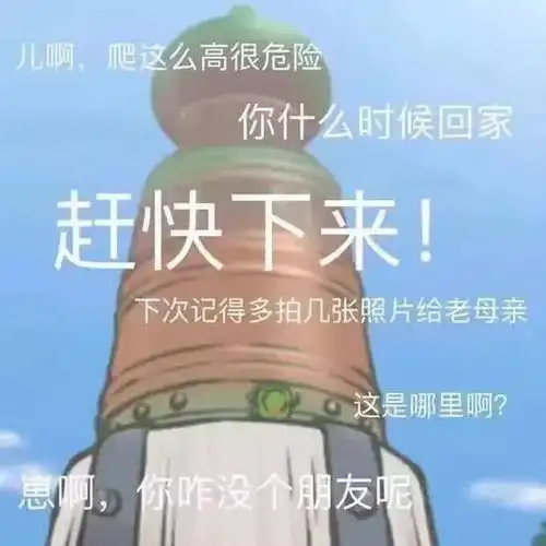  你家蛙儿子不回家因为它在云南不想回去了明信片在这儿
