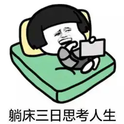  今年1号台风来了五一天气提前剧透,原来这三天只适合