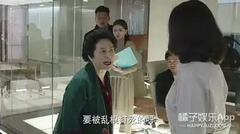  我的前半生罗子君妈妈真是太有戏了罗子君妈妈扮演者个人资料