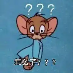  杂图表情包聊天最好用没人反对吧