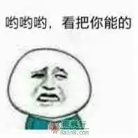  关乎十三亿人的大事,你还不来了解