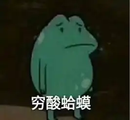  网恋奔现,我订酒店,第二天他房间竟多了个女人