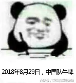 猫屎的表情包一波