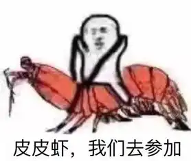  通知关于开展河南大学2017年暑期社会实践活动文化衫征集的通知