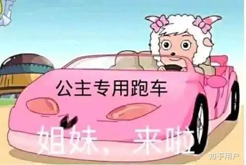  生活技能