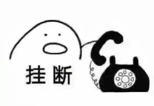  iphone用户注意了最近不要随便接听facetime视频通话邀请