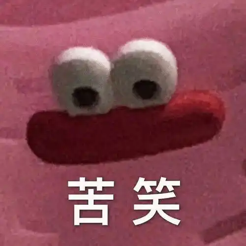  苹果手机的卡有谁懂