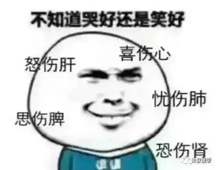  冷冷冷明天地表最低0抚宁进入速冻模式