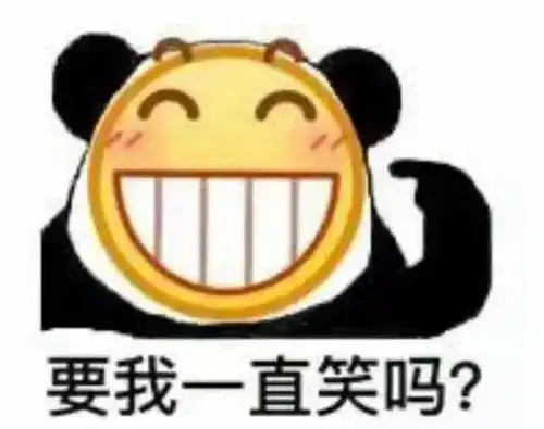  大s的剥虾论,你解锁了吗
